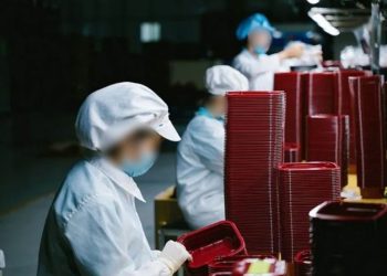 Fabricante De Produtos Plásticos Contrata Trabalhadores Para Auxiliar de produção e Mais 4 Cargos