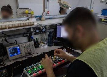 Vagas Para Auxiliar De Produção Com Nível Médio E Curso De TBO