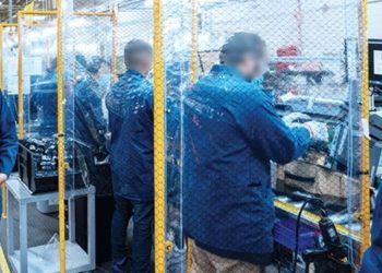 RH Divulga E-Mail Para Operador De Produção Com Salário De 2.360,00