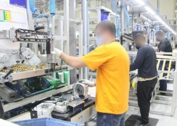 Empresa Chama Trabalhadores para Mais De 10 Funções Para Indústria do Distrito