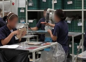 Para Setor Industrial, RH Irá Selecionar Currículos Para Ajudante de Produção